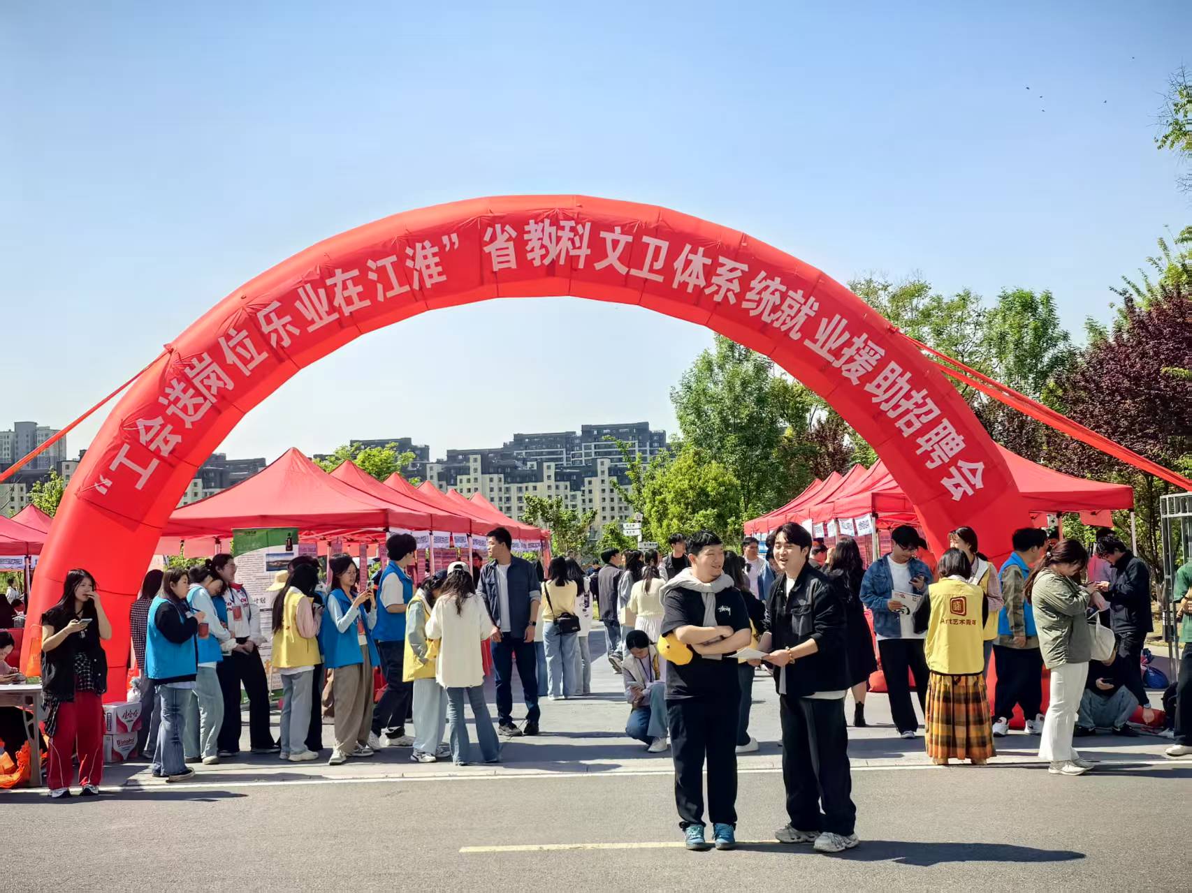 微信图片_20250415140300.jpg