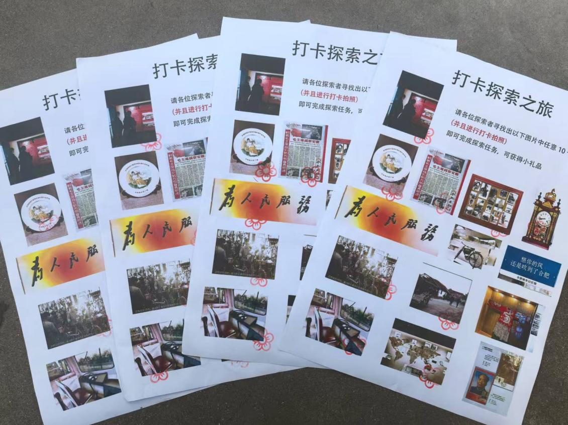 图片7.png