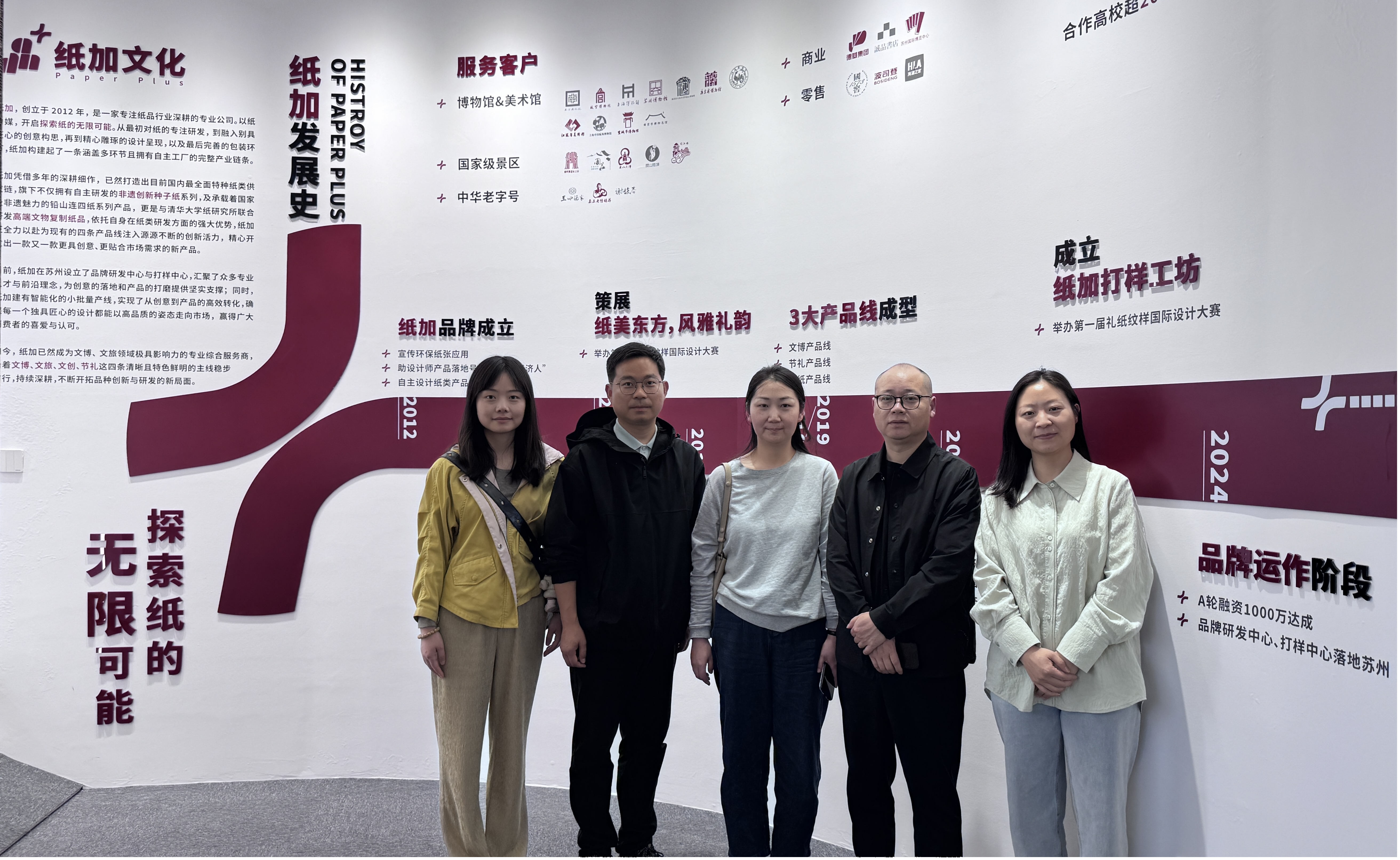 图片2(1).png