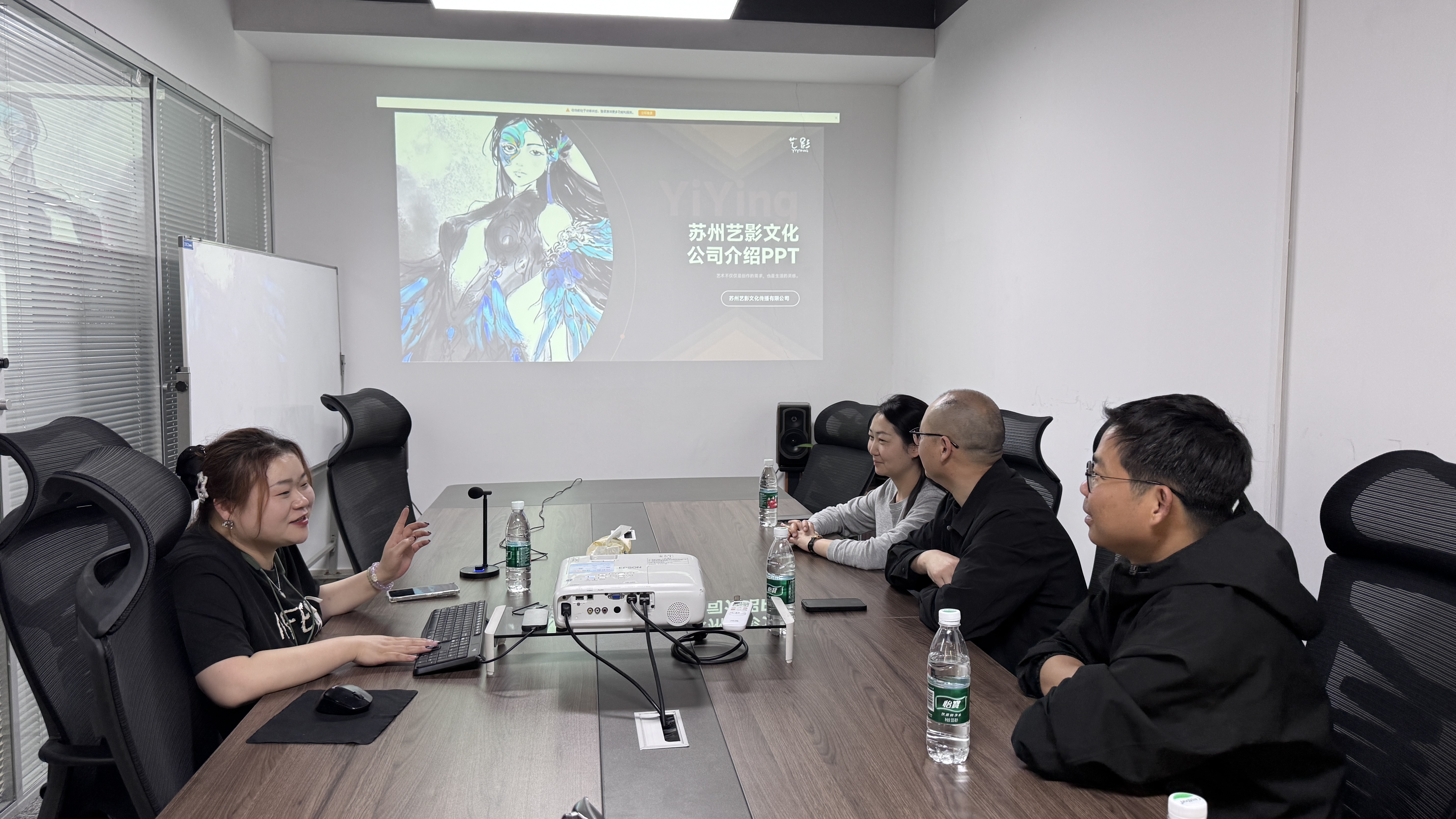 图片4.png